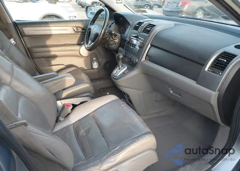 2007 Honda Cr-V Ex-L из США, поврежденный, VIN JHLRE48727C088885